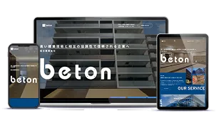 株式会社beton