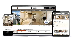イズ 施工実績専門サイト