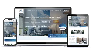 株式会社D-GROUP